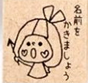 ywKX^vzd@X^v@͂񂱁@S@ӂ肪ȁ@搶@݂ȁ@搶nR@h@`FbN@h@@݂ȁ@ӂ肪ȁ@X^v@S@ۂ