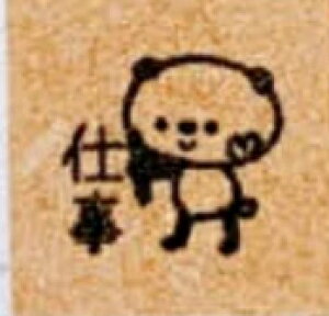 yXPW[X^vz蒠X^v q p_ XPW[ X^v nR J_[  Vtg Ǘ  obgW[i c d x uK S  킢 