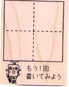 y}XX^vzK X^v p_ lR ˂ ̂ }X ̂ }X 搶 wZ h }XX^v  K nR ׋  wKX^v q m 