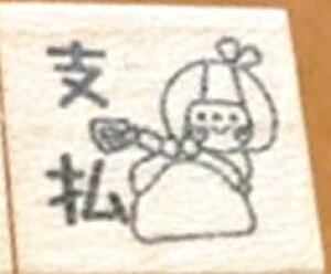 ysX^vzs@U@@x@蒠X^v@̂@S@X^v@킢@͂񂱁@J_[@蒠@fR[V@obgW[i