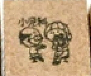 yXPW[X^vza@蒠X^v d@X^v@J_[@XPW[@킢@fR[V@蒠@obgW[i@͂񂱁@wK@a@@f@ҁ@