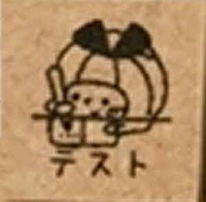 yXPW[X^vz@Ɓ@m@eXg@X^v@J_[@obgW[i@S@͂񂱁@1.5cm@m[g@킢@₵@