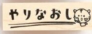 y搶X^vzX^vŉӁÎ@}X@S@wZ@搶X^v