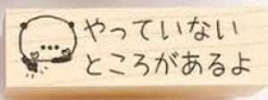 y搶X^vzX^vŉӁÎ@}X@S@wZ@搶X^v