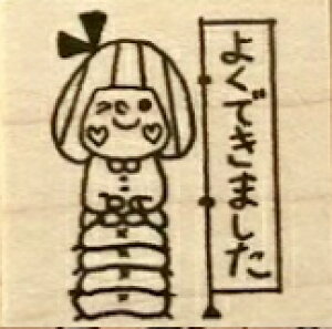 y搶X^vz킢 S 3cm X^v wj v[g MtgɂI w h 搶 ]  CUP ͂Ȃ܂ ݂܂ OK 悭΂  ob` ̂