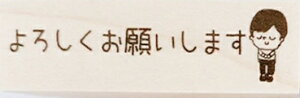 y搶X^v@V[gJbgzmF肢v܂@V[gJbg@jq@@낵@m܂@X^v@S@dX^v@t