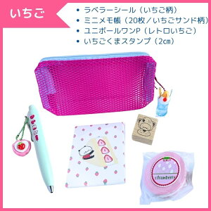 \[_`[t 킢[Zbg bV|[`3F j{[P x[V[ ~j20 l킢 Xe[Vi[ IWiX^v ۑP{ lC q 