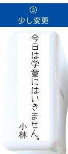 wp X^v Z ֗ ȒP 5b ̂ w A 3000񉟈 V`n^Ή c z_[ CN wX^v 15×50mm A X^v  X^v V`n^