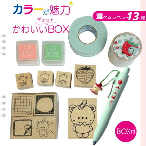 ŵHANKO Zbg X^v CN x[ j{[PyIׂ郉x[13zx