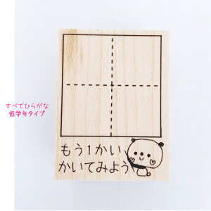 y}XX^vzK X^v p_ lR ˂ ̂ }X ̂ }X 搶 wZ h }XX^v  K nR ׋  wKX^v q m 