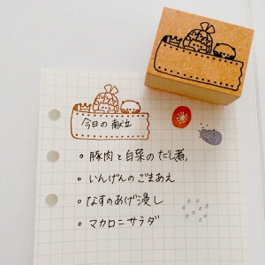 yɕ֗ł킢 C`S ̂X^v CXg LfB[|bh S  nR p_ { S { 24~ S X^vz 