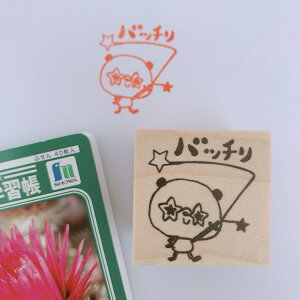 y搶X^vzh J@搶X^v@킢@S@L@˂@p_@ԁ@LN^[@w@搶͂񂱁@wZ@搶