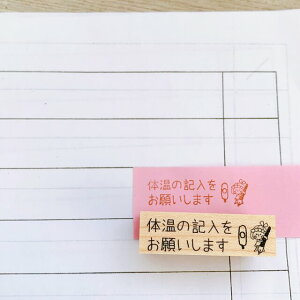 ydX^vzd@tⳁ@X^v@S@@̎@̉@zz@mF@搶@]@@@͂