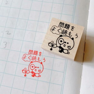 y搶X^vzp_ 悭 S nR n[g  ͗l p_ { ̂ obgW[i m[g 