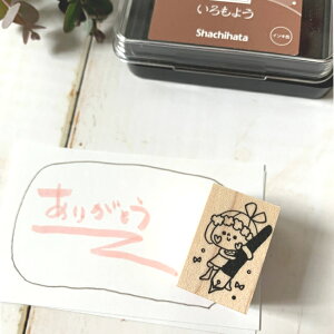 yobgW[izۑP y ڂ񂿂  S nR n[g  ͗l p_ { ̂ obgW[i m[g 