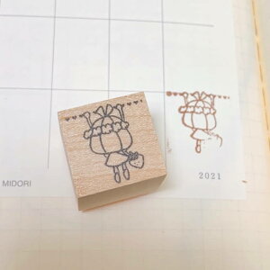 yobgW[izۑP Ԃ牺 ڂ񂿂 킢 S nR n[g  ͗l p_ { ̂ obgW[i m[g 