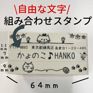 ygݍ킹OKzRȕZ AhX O S JX^}CY\ O\ gݍ킹R CXg Tr[ 󒍐  S