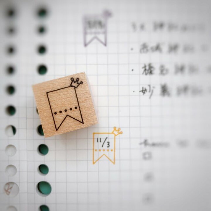 楽天市場 Loft 人気 スタンプ 王冠 目印 日付 ゴム印 スタンp かわいい バレットジャーナル カレンダー スケジュール帳 返信 タグ かよのこhanko楽天市場店