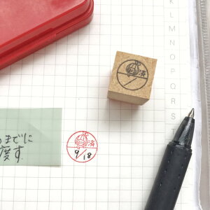 済 スタンプ かわいいの人気商品 通販 価格比較 価格 Com