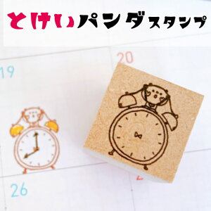 yobgW[izhĉ gPC@p_@͂ X^v hG@X^v@S@@m[g@obgW[i