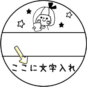 yOK ]z ]  f[^ LN^[ d  Tr[ ̂ AX  X^v S I[_[   ͂ eNm^b`f[^[ A^t 