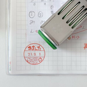 みました スタンプの人気商品 通販 価格比較 価格 Com みました スタンプの人気商品 通販 価格比較 価格 Com