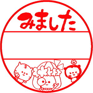 y] ZzV`n^ f[^[l[30 Obv 킢 Iׂ CXg LN^[ ϐ ό 痿nCN J[EEԁEFEE v[g Mtg t 