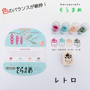 yX^vz܂ S͂ zOK tBK[TCY X^v CN ͂ nR cLlR VF o[X^v XeV