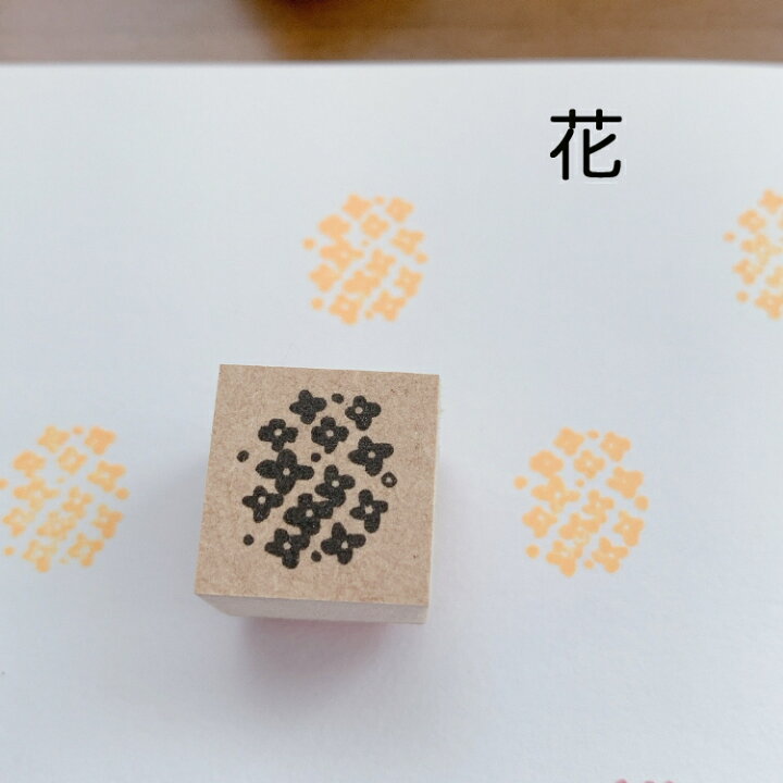 楽天市場 背景 模様 はんこ 葉 まる 花 波 幾何学 スタンプ ゴム印 イラスト かわいい かよのこhanko楽天市場店 楽天市場 背景 模様 はんこ 葉 まる 花 波 幾何学 スタンプ ゴム印 イラスト かわいい かよのこhanko楽天市場店
