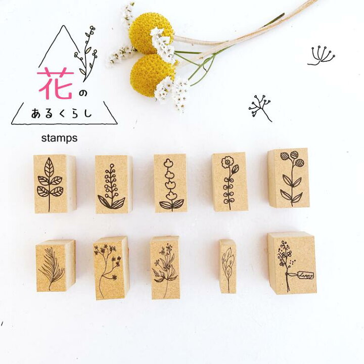 楽天市場 花 スタンプ おしゃれ インスタ映え かわいい 大人 文具 ギフト タグ 発送 お店 はんこ ゴム印 かよのこhanko楽天市場店 楽天市場 花 スタンプ おしゃれ インスタ映え かわいい 大人 文具 ギフト タグ 発送 お店 はんこ ゴム印 かよのこhanko楽天市場店