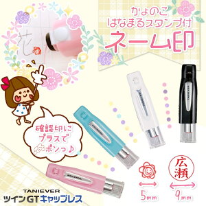 y͂Ȃ܂{l[zOX^v@͂Ȃ܂@搶@̓_@wZ@킢