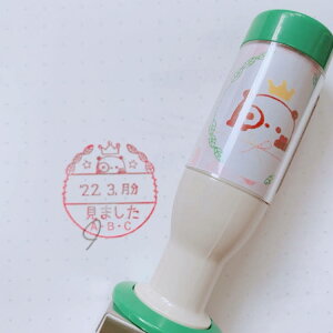 y搶Zbg Iׂzׂ ] lC̐搶Zbg 2e g ] ̂ CXg 킢 X^v S 菑 v[g Mtg  1cmX^v w h  ]