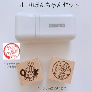 y݂܂X^vz݂܂ nR X^v Z O w j w Mtg LN^[ nR S A wZ wK  SX^v vXeBbNC