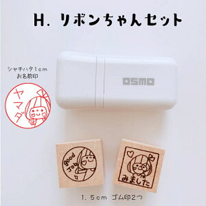 y݂܂X^vz݂܂ nR X^v Z O w j w Mtg LN^[ nR S A wZ wK  SX^v vXeBbNC