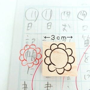 y搶X^vz킢 S 3cm X^v@wj@v[g @Mtg w h 搶 ]  CUP@͂Ȃ܂@݂܂@OK@悭΂ @ob`@