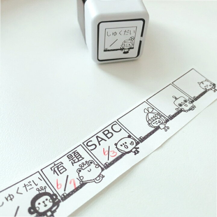 楽天市場 先生スタンプ 浸透印 黒板 オリジナル イラスト 自由な文字 かわいい しゅくだい 宿題 スタンプ 評価印 小学生 中学生 低学年 かよのこhanko楽天市場店