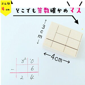 yZ}XzwNp}XȂ߃X^v vgΉ mߎZ 3}X X^v K}X X^v 1N ׋T|[g wKp mnR }X X^v vZnR Z }X X^