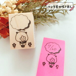 ytⳃX^vzo@X^v@tⳁ@@ꌾ@킢@p_@nYs̔
