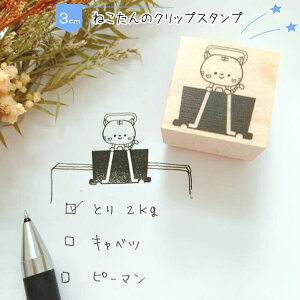 yLSݓXőlCz˂NbvX^v ÉnY@s̔@S@킢@XPW[@m[g
