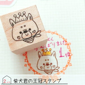 yobgW[izÉnY s̔ Č  X^v S 킢 XPW[ obgW[i m[g