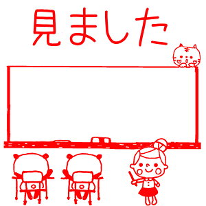 y]z킢 ] 24mm Tr[ X^v 搶 搶X^v ݂܂ N2A    ȒP X^v䖳