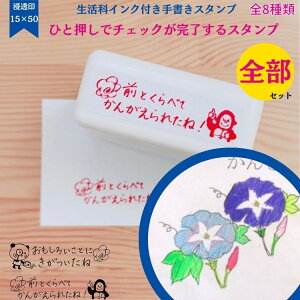 yZŕ֗z `FbN  v`g}g  w 搶 Z V`n^ ̂ X^v ƒ ͂ X^v SZbg ̂ X^v