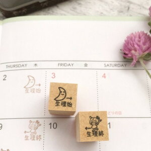 �y�X�P�W���[���X�^���v�z���� �J�����_�[�@�蒠�@�f�R���[�V�����@�n�܂�@�I���@�o���b�g�W���[�i���@�S����@�X�^���v�@�͂񂱁@���킢���@�M�t�g�@�v���[���g�@��������