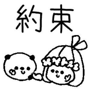 yXPW[ X^vzwZ 蒠X^v IC online  ZOwK club Nu  o ψ Qϓ p_ V XPW[ J_[ wZ ͂