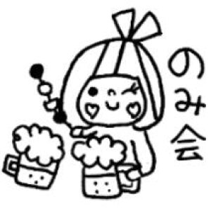 ywXPW[X^vzXPW[@X^v@nR@蒠X^v@J_[@@w@Ӂ@pbgW[iS@@킢@g₷