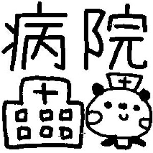 yXPW[X^vzp_ XPW[ X^v nR J_[  Vtg Ǘ  obgW[i c p_ d x uK S  킢 g₷