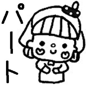 yXPW[ zwZ@蒠 wZs }} w 搶 X^v ̂ J_[@@Ӂ@pbgW[i PTA ی҉ tx ċx ~x wZ xZ Z ٓ a@