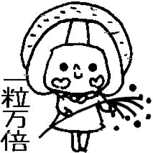 yJ^X^vzJ^@ŋJ^@ꗱ{@V͓@g@J_[@J^@X^v@wr@Ё@N@̂@XPW[@S@킢