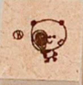 yKX^vz@^@1cm@XPW[@Ǘ@J_[@싅@Or[@o[@oXP@ejX@TbJ[@Xgb`@@|@_X@C@oG@t_X