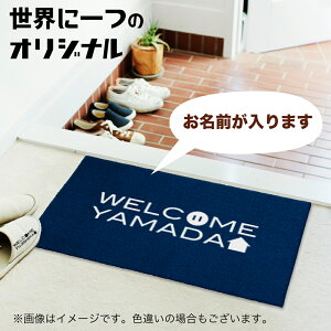 y  z TCYIׂ zj Mtg Vv fUC O 悤 䂪Ƃ  փ}bg J[Iׂ Op @łԂԐ􂦂 iC 